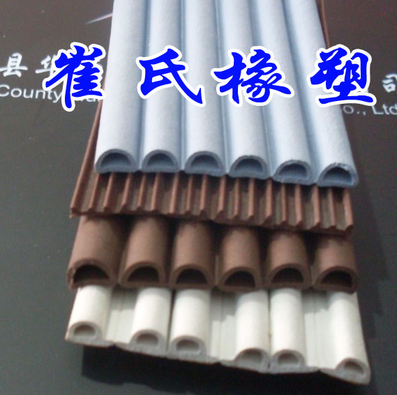 供应木门密封条